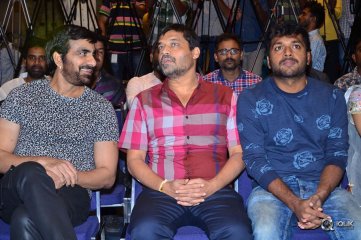Raja The Great Movie Success Meet